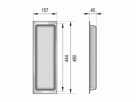 Универсальный широкий блок-лоток BLOKI PC12/W/157x480, белый, Boyard
