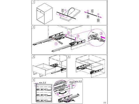 Комплект скрытых направляющих 3D с фиксаторами Push to Open + доводчик, 270 мм