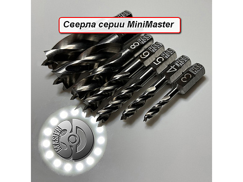 Сверло по дереву Мастер 3D MiniMaster StopLine 5,0х50