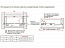 Скрытые направляющие для ящиков полного выдвижения 300мм с доводчиком и синхронизацией, 3D регулировка, цинк