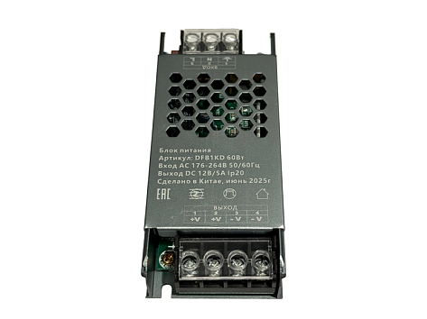 Блок питания LED 12V/60W, в мет. кожухе (узкий, соты), 114х49х22 мм DFB1KD, IP20