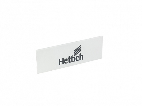 Заглушка белая с логотипом Hettich для ящика InnoTech, пластик Art. 9104095