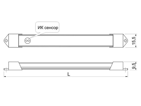 Комплект накл. профиля 0,58 м с LED лентой/теплый свет/блок пит/ИК-выкл/сет.шнур