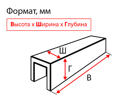 Декоративная рейка 2780x100x50 мм, открытые WOOD (ETW11)Madrid, ETERNO