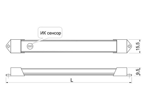 Комплект накл. профиля 0,38 м с LED лентой/холодный свет/блок пит/ИК-выкл/сет.шнур