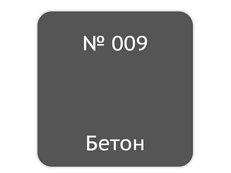 Штрих мебельный Мастер Сити Бетон 009, (Бетон Чикаго светло-серый F186)