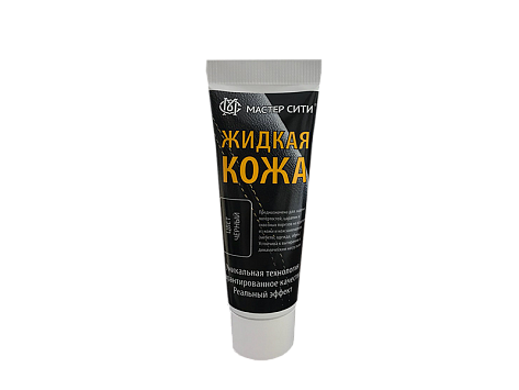Жидкая кожа Мастер Сити туба, 30мл, Черный 001