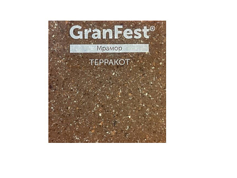 Мойка кухонная Granfest GF - R520, 518х200мм, терракот 307, искусственный камень, в комплекте