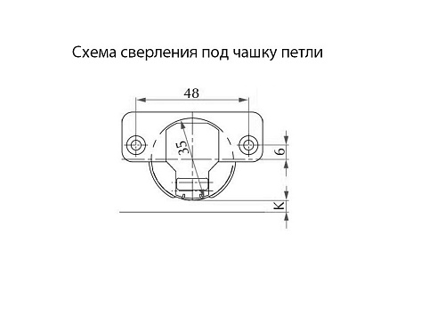 Петля накладная 165* с доводчиком, clip-on, с ответной планкой H=0