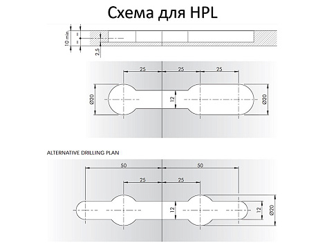 Стяжка для соединения столешниц толщиной от 10 мм K TOP, комплект 2 шт