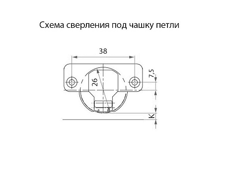 Минипетля накладная 95* с доводчиком, clip-on, с ответной планкой H=0