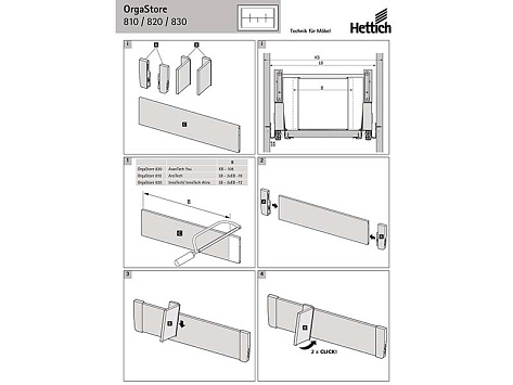 Внутренняя организация OrgaStore 820 для InnoTerch Atira, KB800, серый, Art.9194844, Hettich