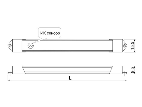 Комплект накл. профиля 0,48 м с LED лентой/холодный свет/блок пит/ИК-выкл/сет.шнур
