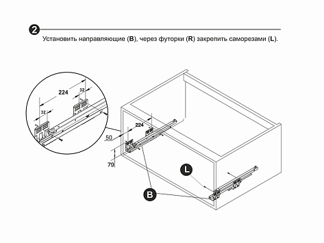 Сушилка выкатная в модуль 600 мм на напр. Push to Open, MIRA, KRS06/1/4/600/GRPH, графит, Boyard