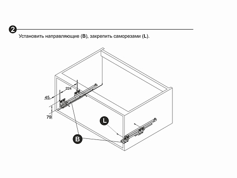 Сушилка выкатная в модуль 900 мм на напр. с доводчиком, MIRA, KRS06/1/3/900/GRPH, графит, (А)Boyard