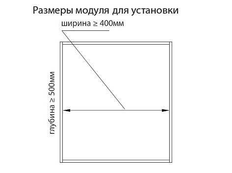 Dorwell Estetica гладильная доска-трансформер, сер. чехол, 800(420)х300х108мм, Art. 7302