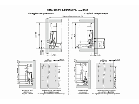 Ящик полного выдвижения СТАРТ 500 мм push to open, серый, с рейлингом, Boyard