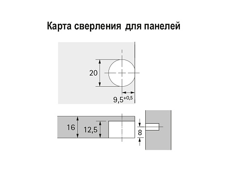 Стяжка-полкодержатель VB 35M/16, бук, пластмассовая, с фиксатором, Art. 9067608, Hettich