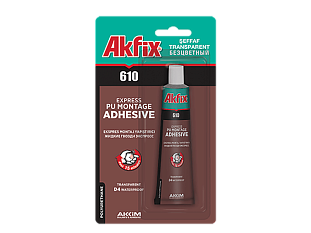 Полиуретановый экспресс клей Akfix 610, 50 мл, (тюбик), бесцветный