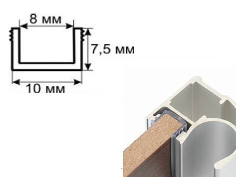 Уплотнитель для алюминиевой системы 8мм КП-01/8 мм НП