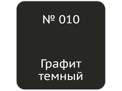 Воск мягкий Мастер Сити Графит темный № 010