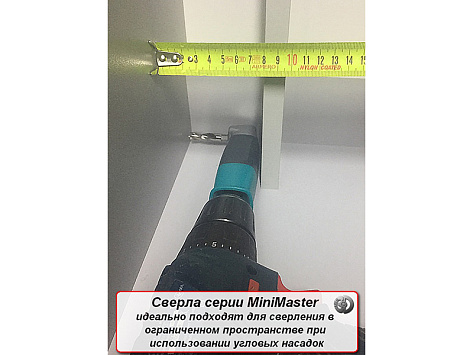 Сверло по дереву Мастер 3D MiniMaster StopLine 5,0х50