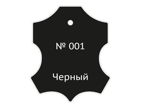 Жидкая кожа Мастер Сити туба, 30мл, Черный 001