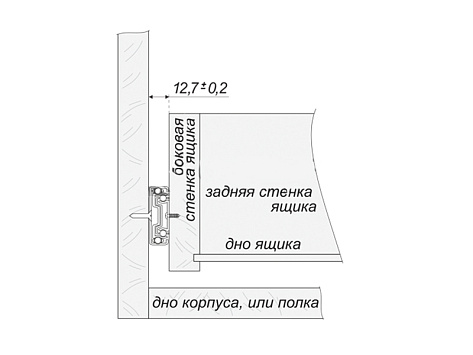 Направляющие для ящиков шариковые полного выдвижения 35х500мм, цинк