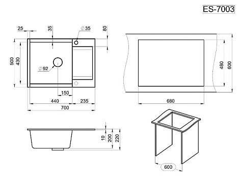 Мойка кухонная Granula ES-7003, 700х500мм, Чёрный, искусственный камень, в комплекте
