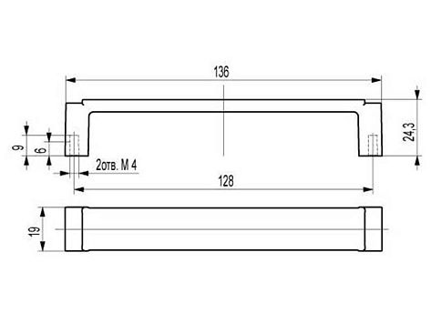 Ручка мебельная, скоба FS-040, 128 мм, матовый хром (St светлый), Валмакс