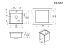 Мойка кухонная Granula ES-5201, 520х520мм, Алюминиум, искусственный камень, в комплекте