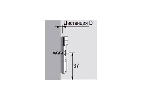 Монтажная планка для петли Sensys/Intermat H=5,0 мм, без винтов Art. 9071578, Hettich