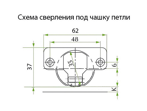 Петля Integra 2-Ways для фальшпанели 90* с демпфером Art. 51BH85059005000, FGV