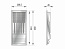 Блок-лоток для ножей в лоток BLOKI PC15/W/206x480, белый, Boyard