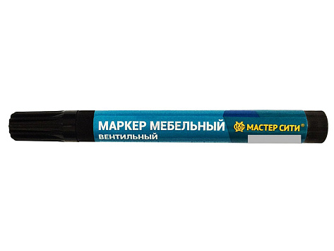 Маркер мебельный вентильный Мастер Сити Металлик 702
