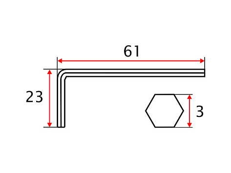 Ключ шестигранный L 3мм