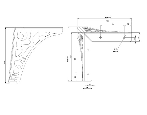 Опора Мотив, регулируемая, 150мм, стальная, белый матовый