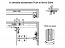 Механизм Push to Move для WingLine L MEDIUM-12кг/L450мм, без фиксатора, правый, серый Art. 9266112, Hettich