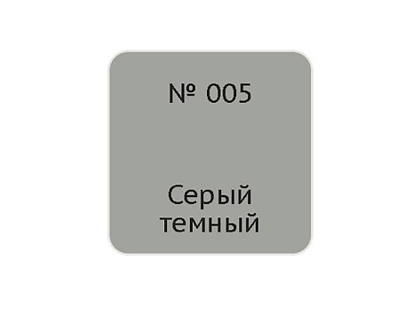 Карандаш мебельный Мастер Сити Серый темный 005