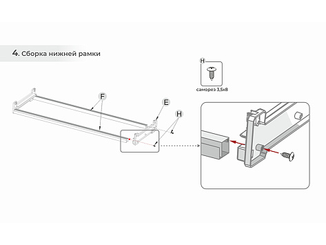 Сушилка для посуды с плоским прутком, графит STUDIO FL 16, SU09/700/GRPH, Boyard