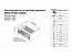 Сушилка выкатная в модуль 600 мм на напр. Push to Open, MIRA, KRS06/1/4/600/GRPH, графит, Boyard
