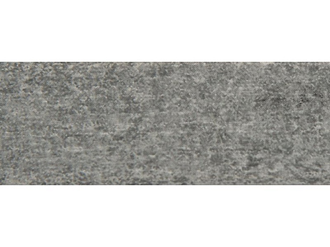 Кромка ПВХ, 1х21мм., без клея, Ательер Светлый 4298 KR, Galodesign