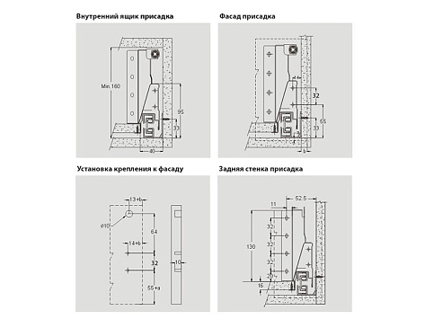 TENDERBOX_3S высокий 500 мм с доводчиком и амортизатором, адаптер, синхронизатор H=190мм, серый