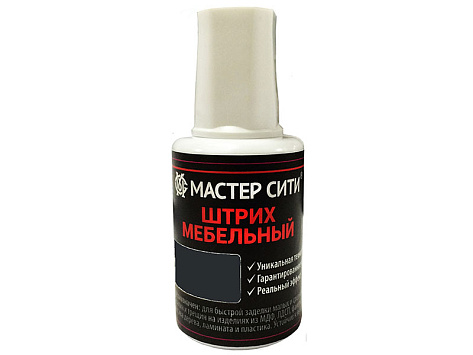 Штрих мебельный Мастер Сити Черный 001