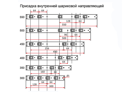 Направляющие для ящиков шариковые полного выдвижения 400мм, 4502Zn/48/400, цинк