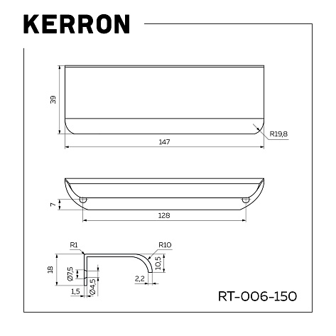 Ручка мебельная, торцевая LOVE, 128/147 мм, матовое золото, Китай