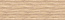 Плинтус TwinC 2612/S Irish Oak 32*4200