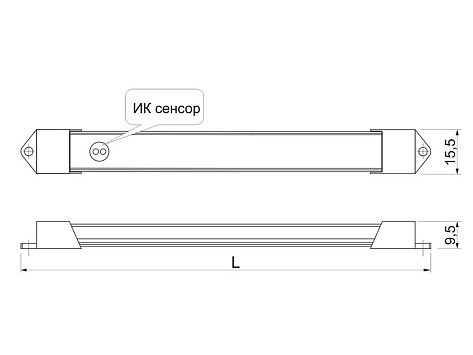 Комплект накл. профиля 0,98м с LED лентой/холодный свет/блок пит/ИК-выкл/сет.шнур