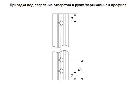 DS12R Ручка-профиль асимметричная бронза 2700 мм, Dorwell