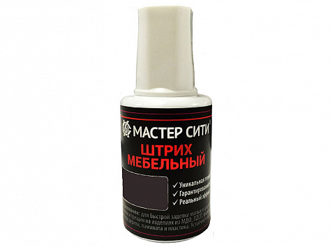 Штрих мебельный Мастер Сити Венге 307